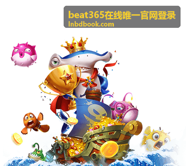 账户安全：异常登录提醒订阅